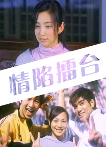 亚洲精品高清在线