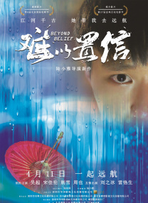 我很美